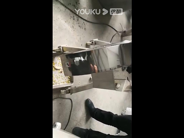 臺灣三維切丁機